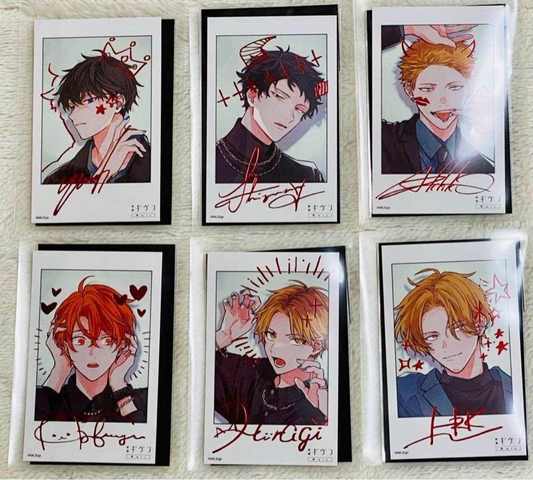 鹿島柊 映画 ギヴン ムビチケ 特典 チェキ風カード 箔押し